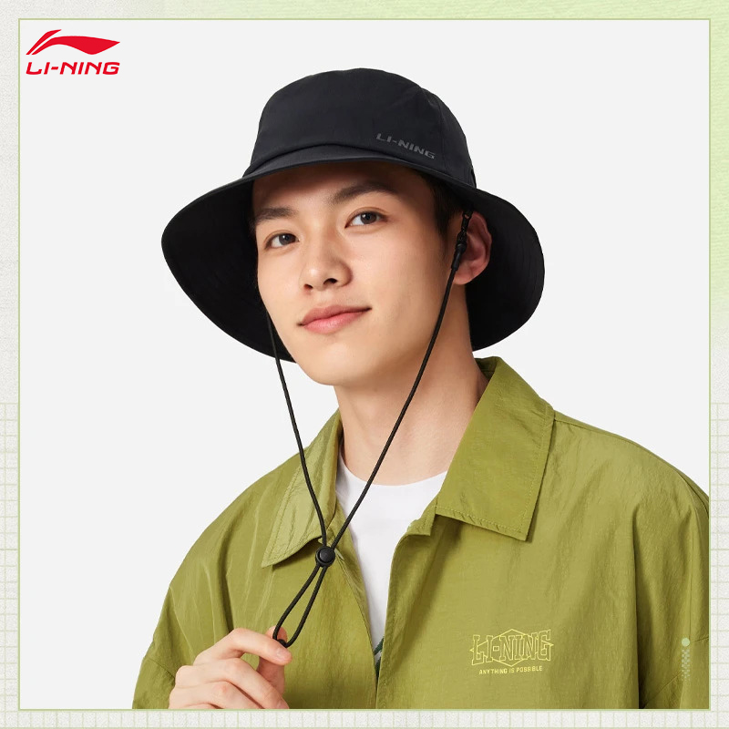 LI-NING Sports Life Series Uni - đánh giá và giá Aquatic Sports Hat