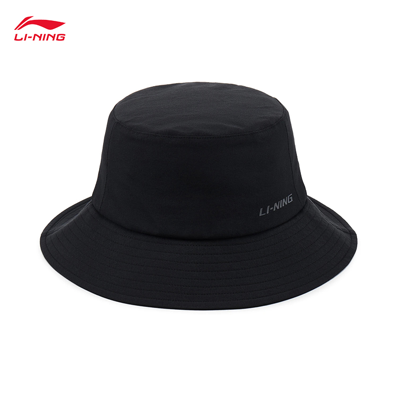 LI-NING Sports Life Series Uni - đánh giá và giá Aquatic Sports Hat