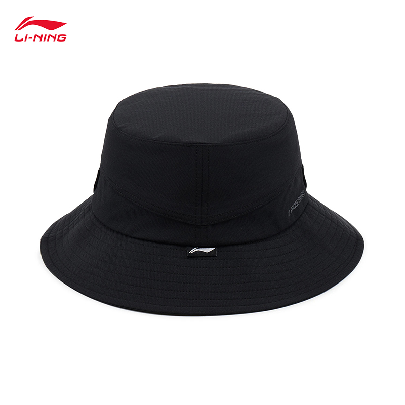 LI-NING Sports Life Series Uni - đánh giá và giá Aquatic Sports Hat
