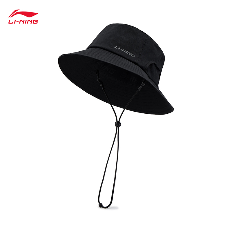 LI-NING Sports Life Series Uni - đánh giá và giá Aquatic Sports Hat