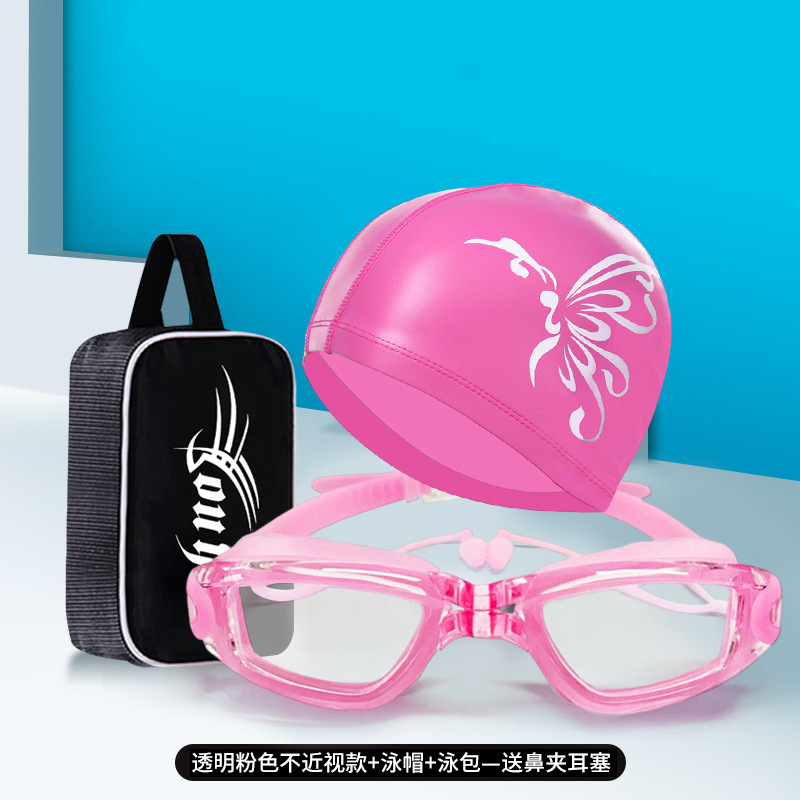 Adult Summer Swimming Goggles  - đánh giá và giá Aquatic Sports Cap