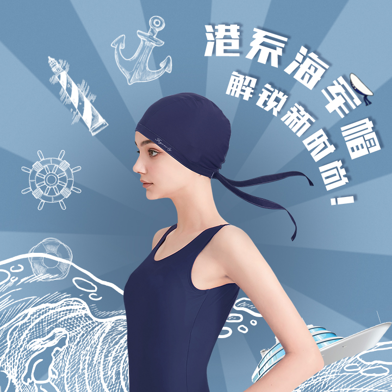 Women Ladies Fashion Stylish E - đánh giá và giá Aquatic Sports Cap